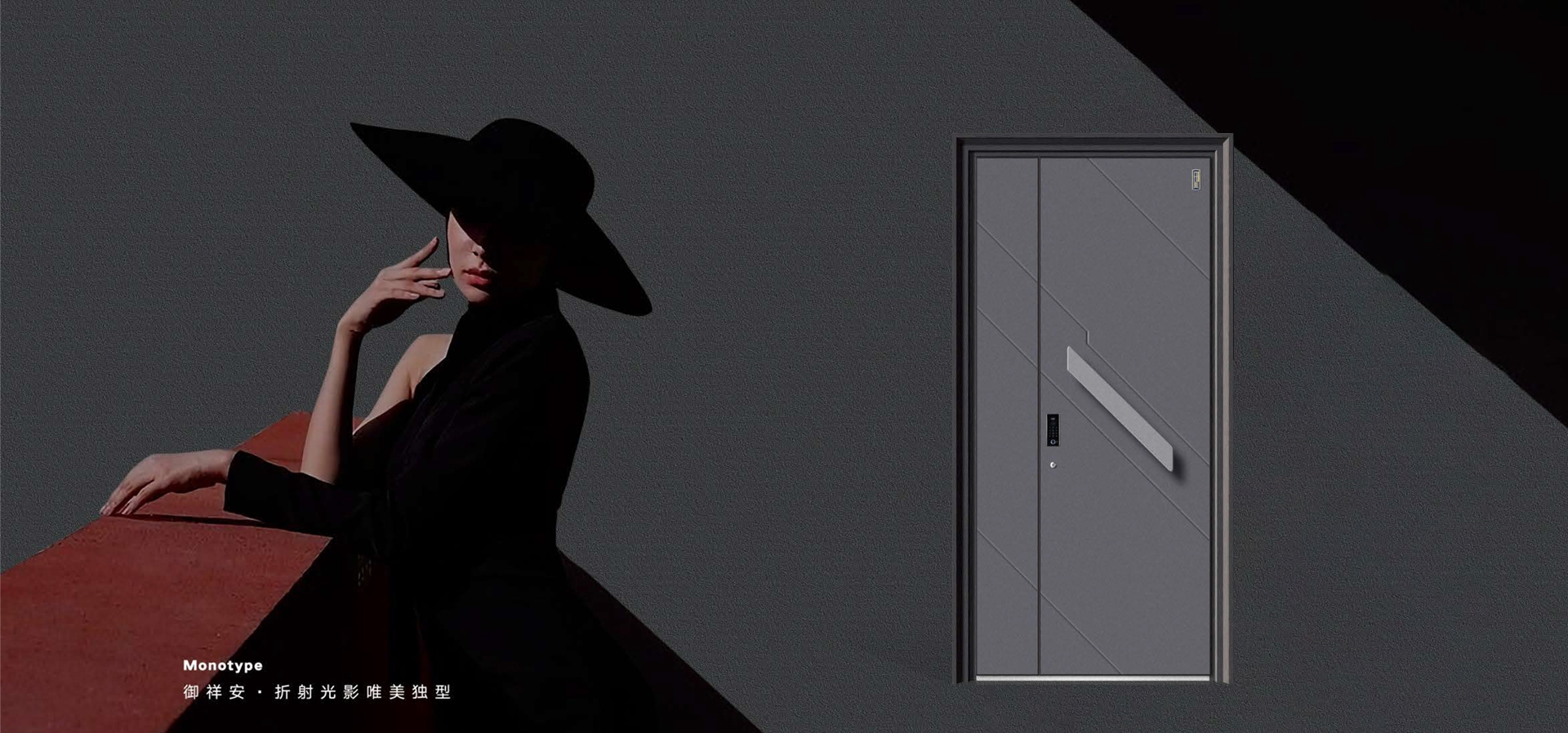 電腦端-首頁滾動大圖2